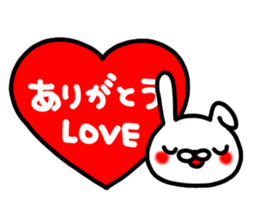 Usagi no accent sticker #14829095