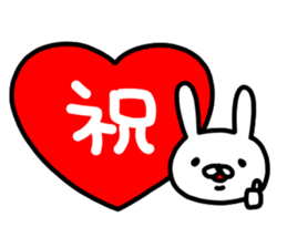 Usagi no accent sticker #14829097