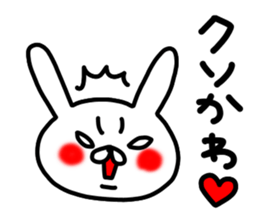 Usagi no accent sticker #14829099