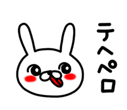 Usagi no accent sticker #14829100