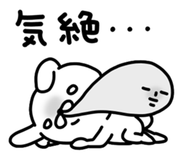 Usagi no accent sticker #14829103