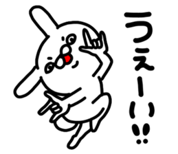 Usagi no accent sticker #14829104