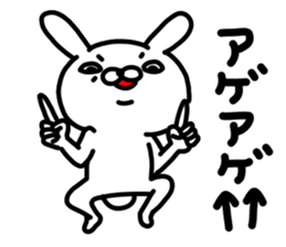 Usagi no accent sticker #14829105