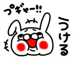 Usagi no accent sticker #14829109