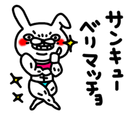 Usagi no accent sticker #14829112