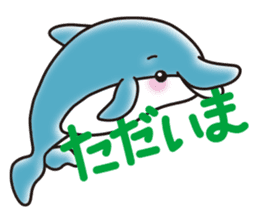 Sticker of a cute dolphin <vol.5> sticker #14829128