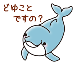 Sticker of a cute dolphin <vol.5> sticker #14829135