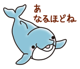 Sticker of a cute dolphin <vol.5> sticker #14829136