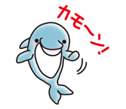 Sticker of a cute dolphin <vol.5> sticker #14829138