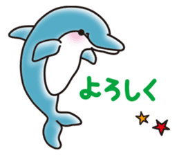 Sticker of a cute dolphin <vol.5> sticker #14829139