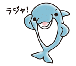 Sticker of a cute dolphin <vol.5> sticker #14829155