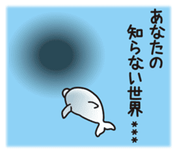 Sticker of a cute dolphin <vol.5> sticker #14829157