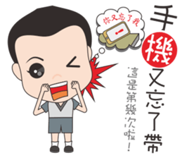 mickey it Hey Rong Rong sticker #14829160