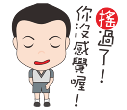 mickey it Hey Rong Rong sticker #14829161