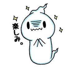 de-suke3 sticker #14829167