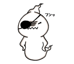 de-suke3 sticker #14829171