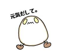 de-suke3 sticker #14829172