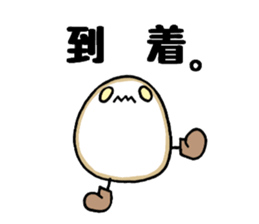 de-suke3 sticker #14829175