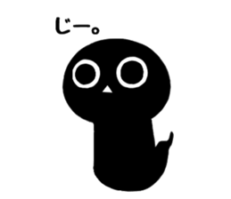 de-suke3 sticker #14829185