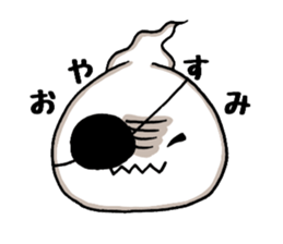 de-suke3 sticker #14829188