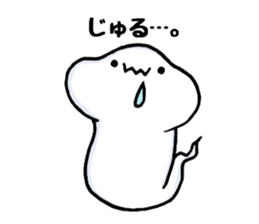 de-suke3 sticker #14829191