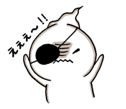 de-suke3 sticker #14829192