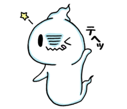 de-suke3 sticker #14829194