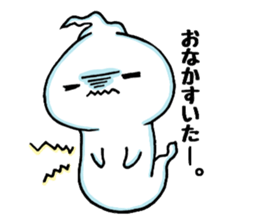 de-suke3 sticker #14829197