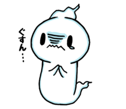 de-suke3 sticker #14829201