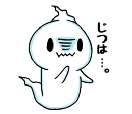 de-suke3 sticker #14829204