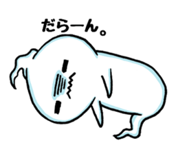 de-suke3 sticker #14829205