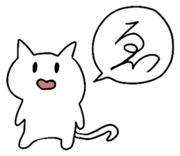 ICHIMONJI NEKONOSUKE 2 sticker #14829301