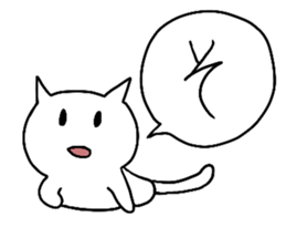 ICHIMONJI NEKONOSUKE 2 sticker #14829310