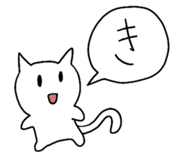 ICHIMONJI NEKONOSUKE 2 sticker #14829313