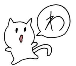 ICHIMONJI NEKONOSUKE 2 sticker #14829319