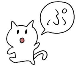 ICHIMONJI NEKONOSUKE 2 sticker #14829320