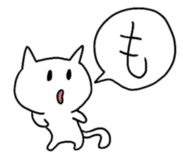 ICHIMONJI NEKONOSUKE 2 sticker #14829323