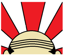 A hand or a foot sticker #14829371