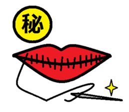 A hand or a foot sticker #14829379