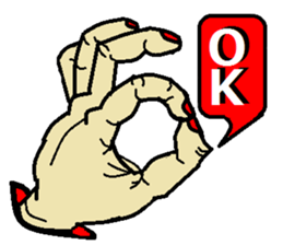 A hand or a foot sticker #14829382