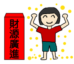 Red bag for lucky sticker #14829395