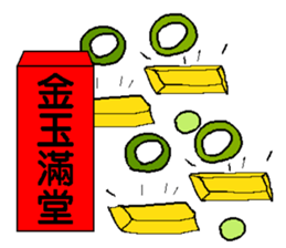 Red bag for lucky sticker #14829400