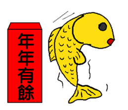 Red bag for lucky sticker #14829413