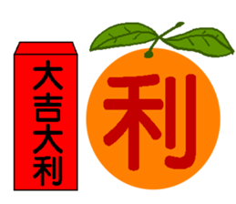 Red bag for lucky sticker #14829414