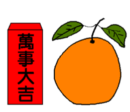 Red bag for lucky sticker #14829415