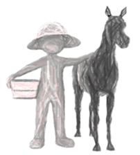 Stranger01 sticker #14829654