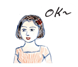 Grandmother's graffiti. sticker #14829696