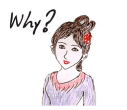 Grandmother's graffiti. sticker #14829714