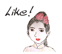 Grandmother's graffiti. sticker #14829719