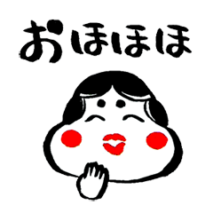 Japanese lucky charm "OKAME-san"